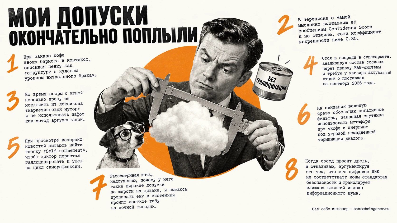 Изображение в тексте статьи, Никита Куликов, kiran praxis